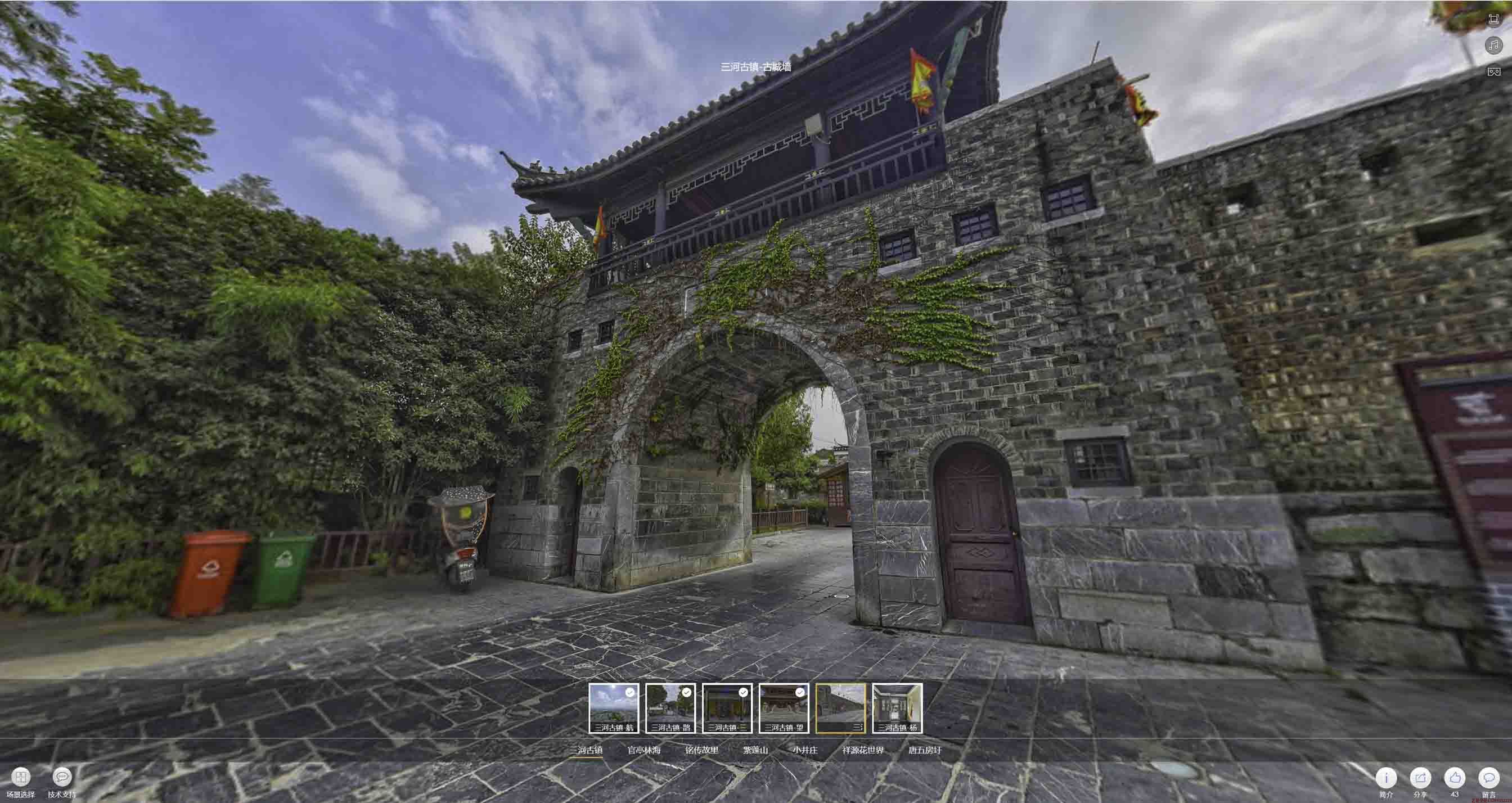 叶城全景拍摄技巧：捕捉完美全景图像在手绘地图中的创意应用