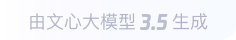叶城360全景影像与AR技术的结合：为用户带来前所未有的手绘地图体验
